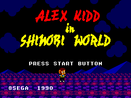 Shinobi title screen for Sega Master System